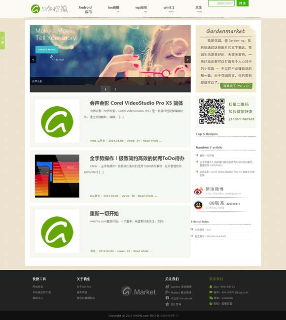 office2010 word文件的扩展名是什么? 文明遇鉴｜大足石刻，世界石窟艺术史上最后的丰碑
